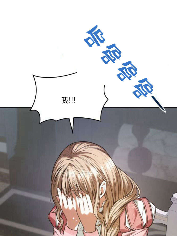 第 110 页
