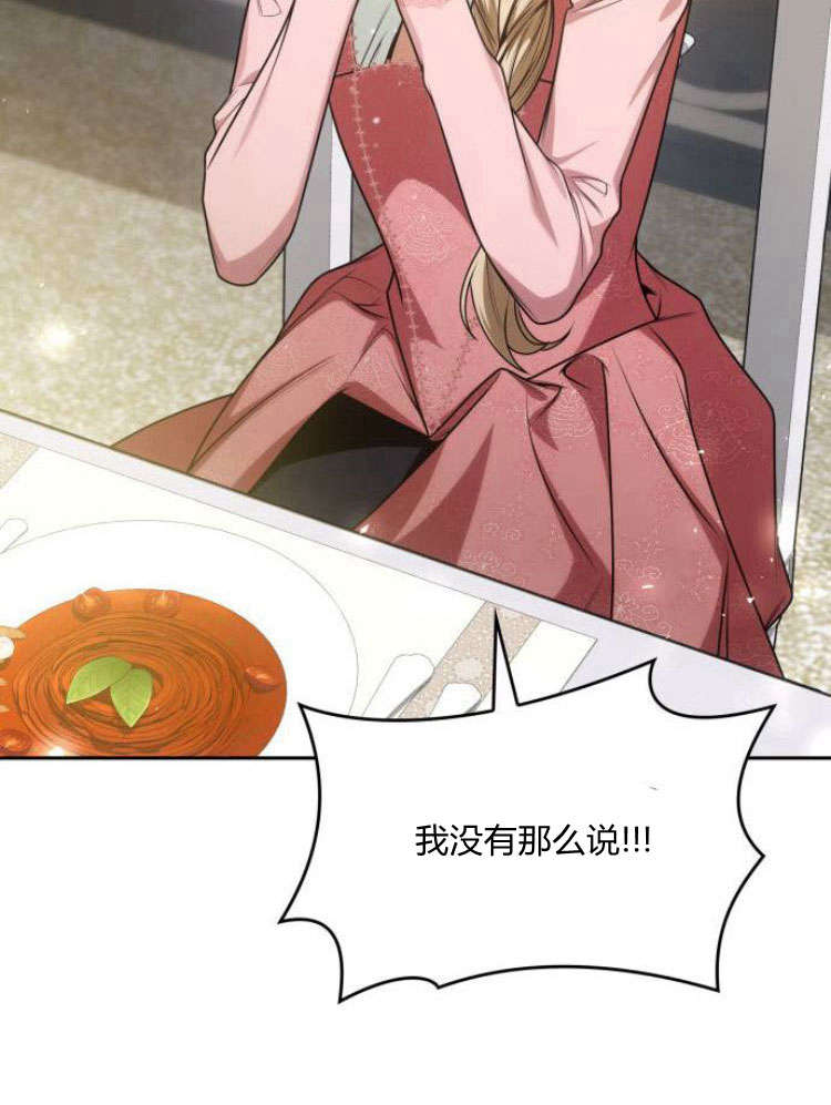 第 111 页