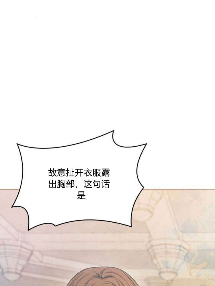 第 112 页