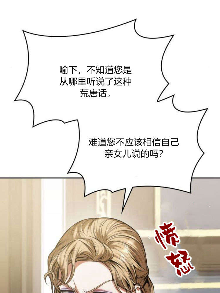 第 116 页