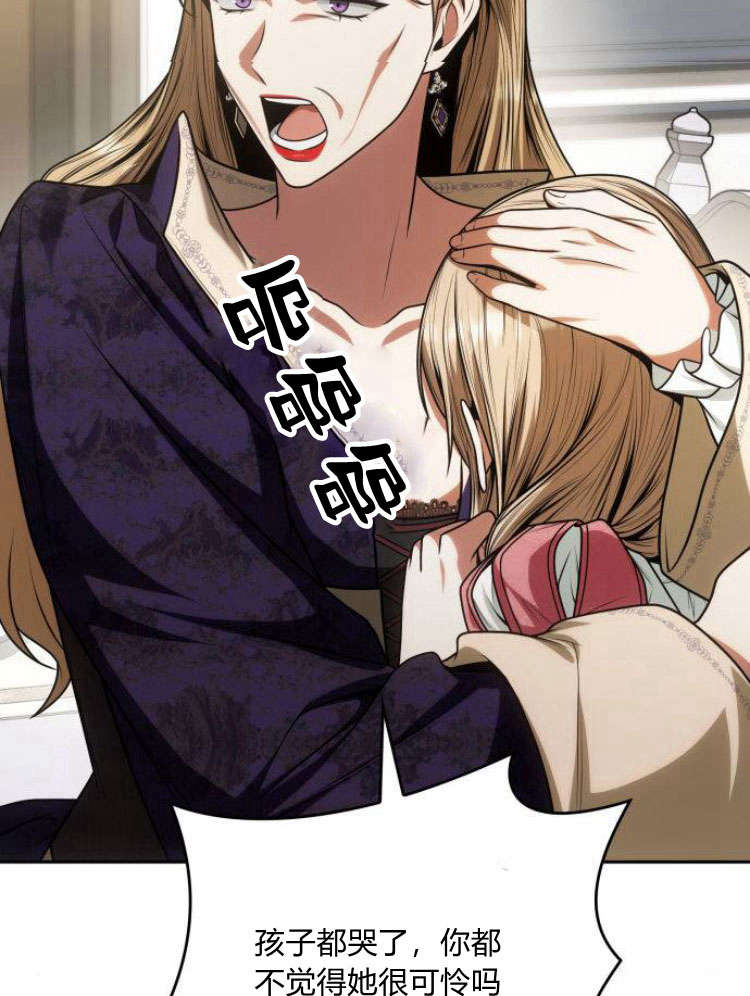 第 117 页