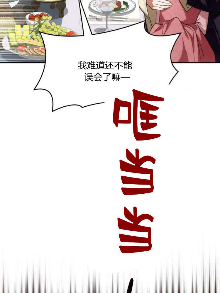 第 122 页