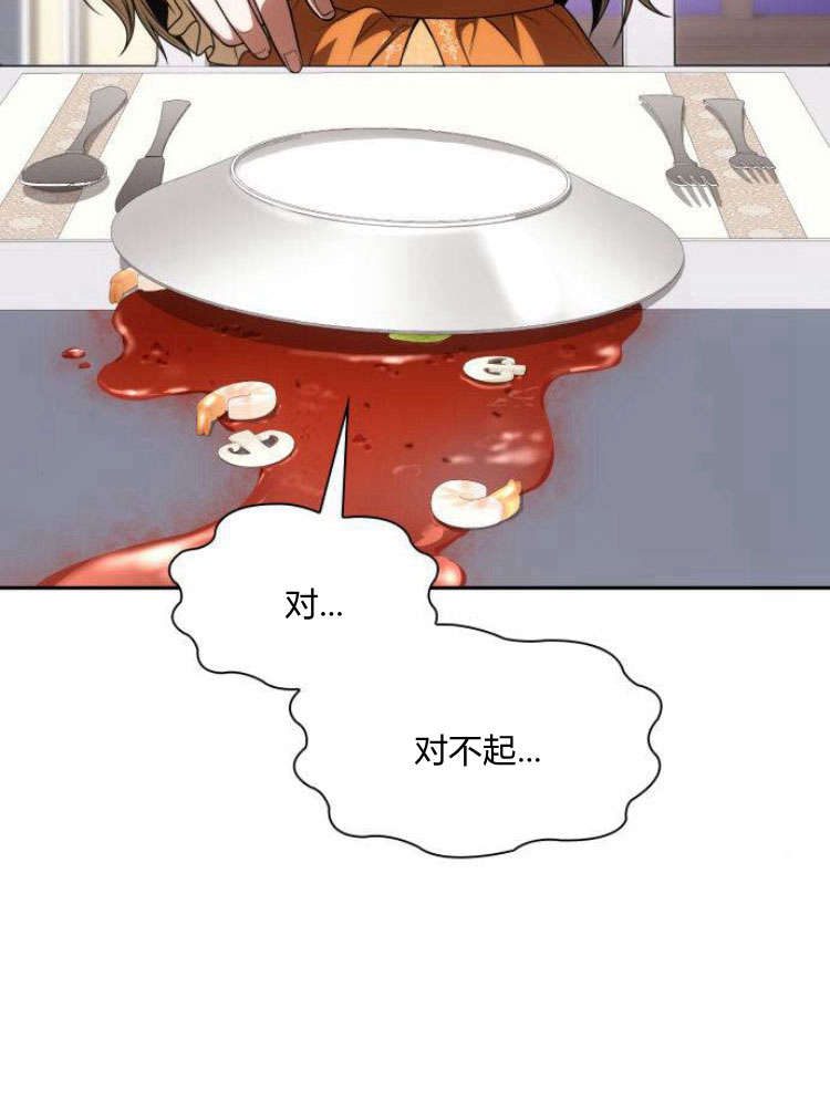 第 124 页