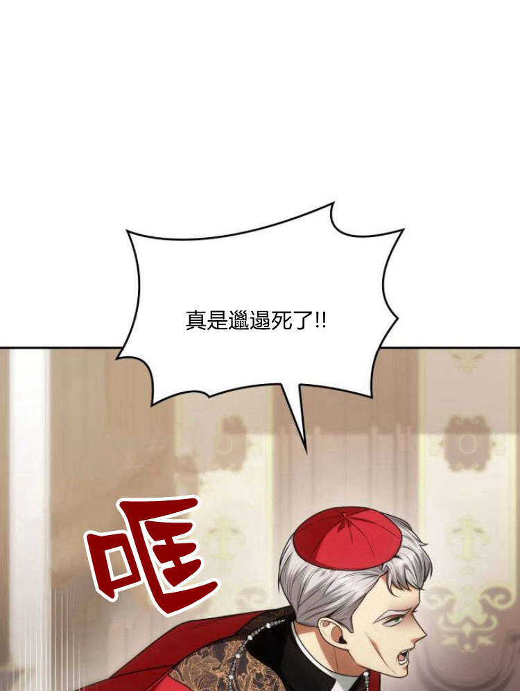 第 127 页
