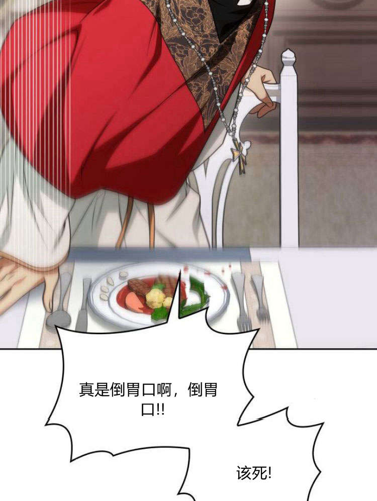 第 128 页