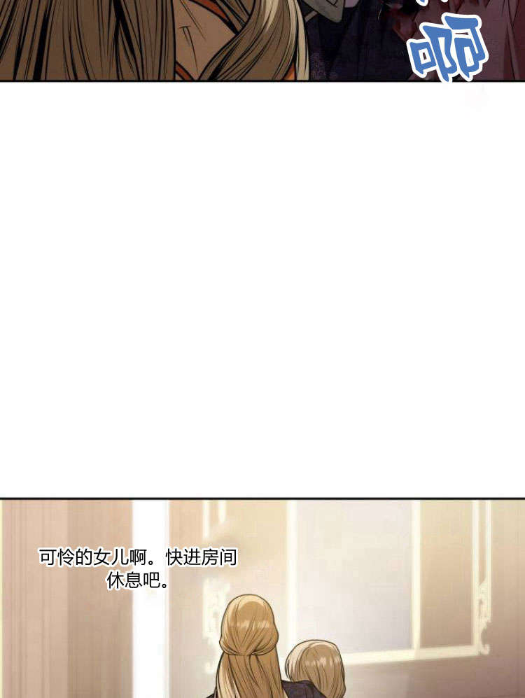 第 131 页