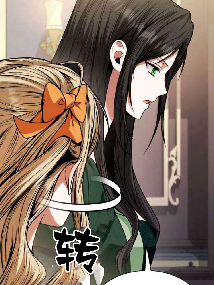 第 138 页