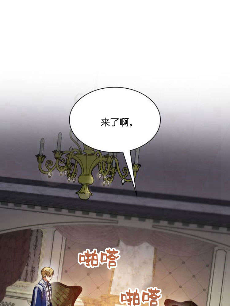 第 143 页