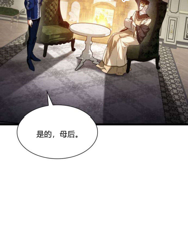 第 144 页