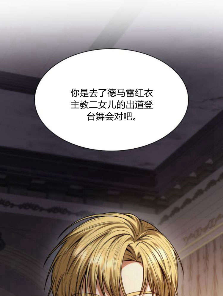 第 147 页