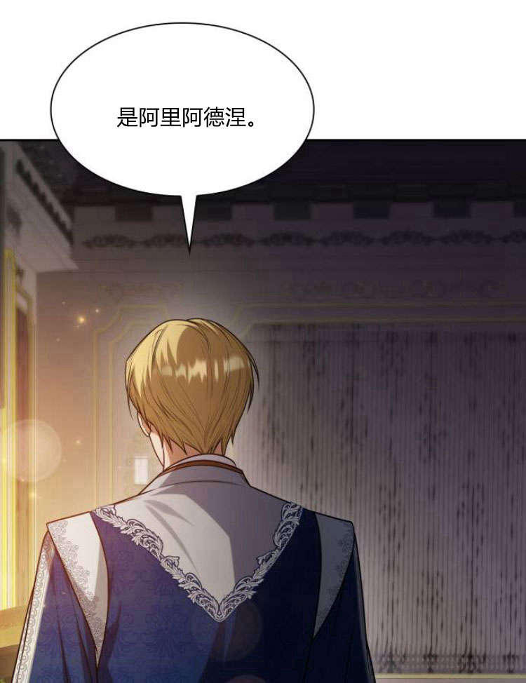 第 151 页