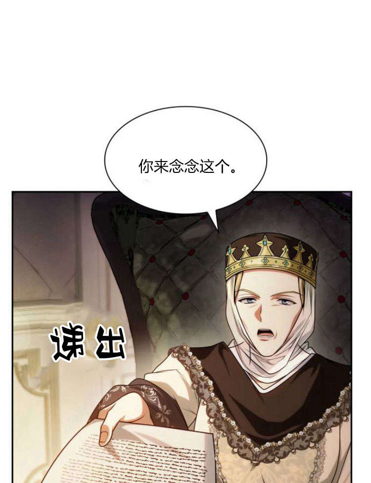 第 154 页