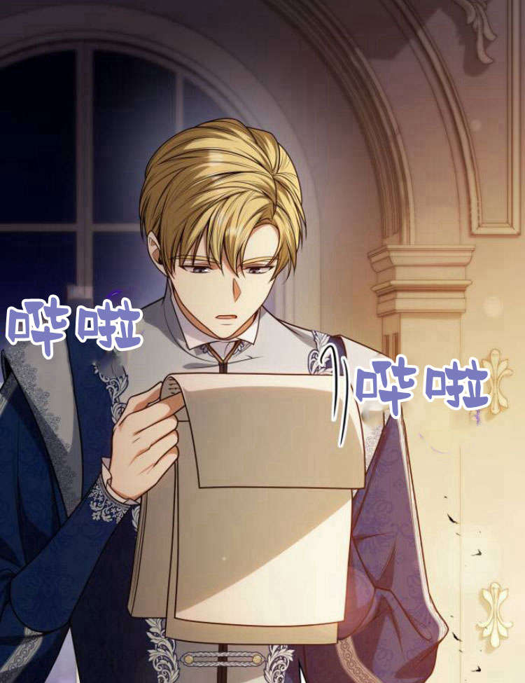 第 156 页