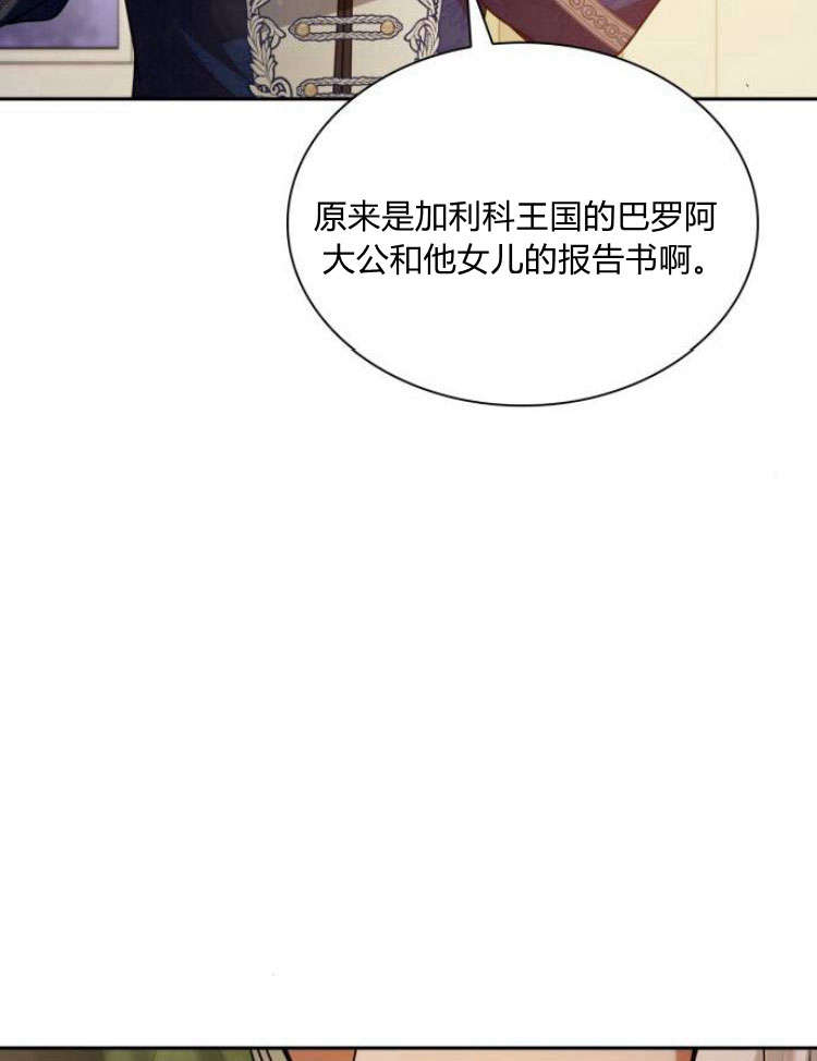 第 157 页