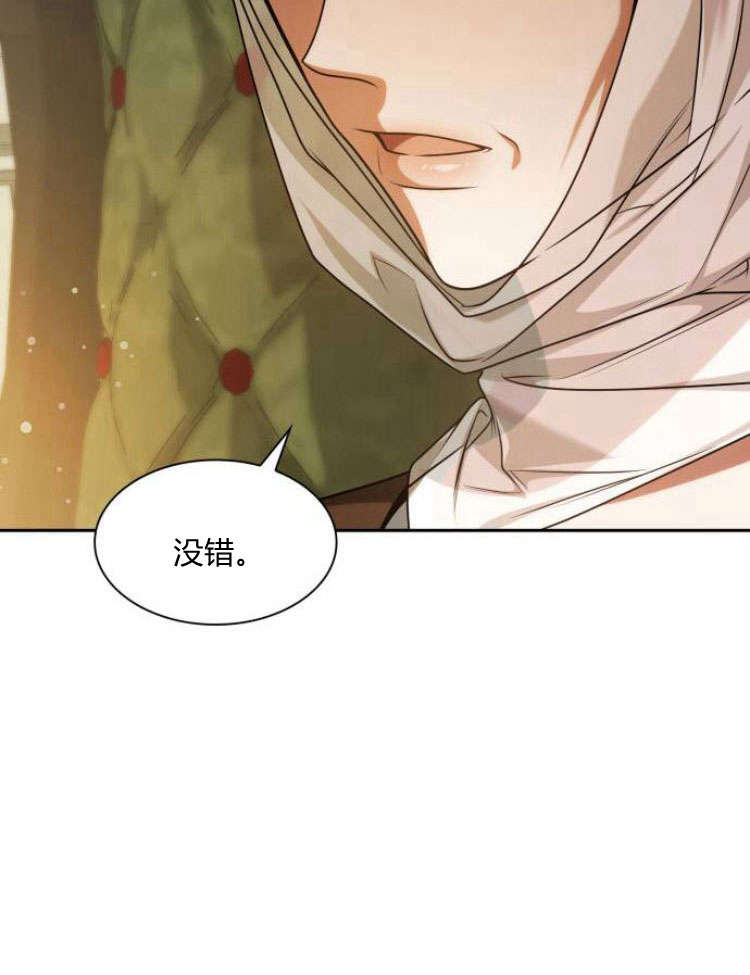第 158 页