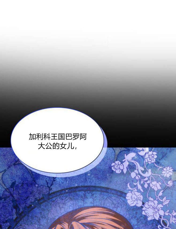 第 159 页