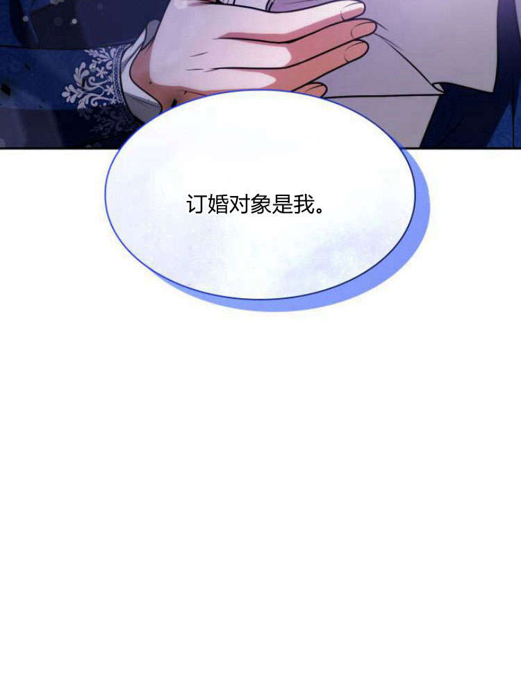 第 164 页