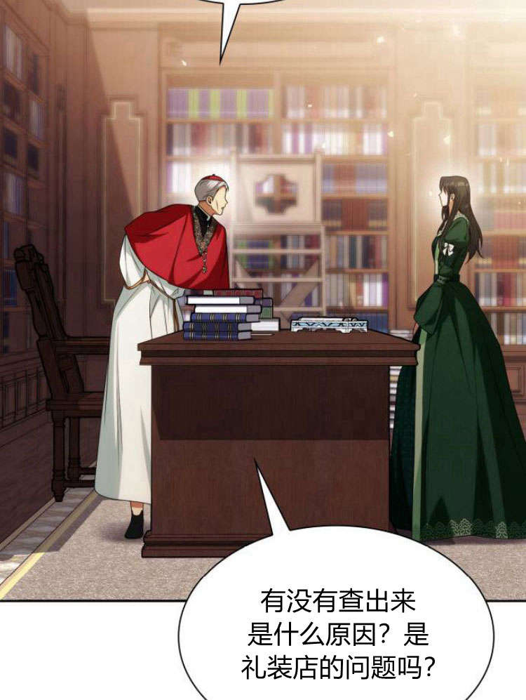 第 63 页