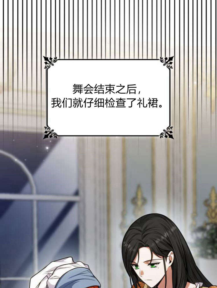 第 81 页