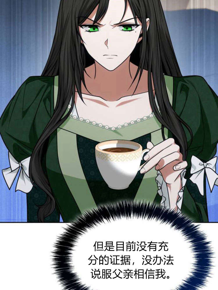 第 92 页