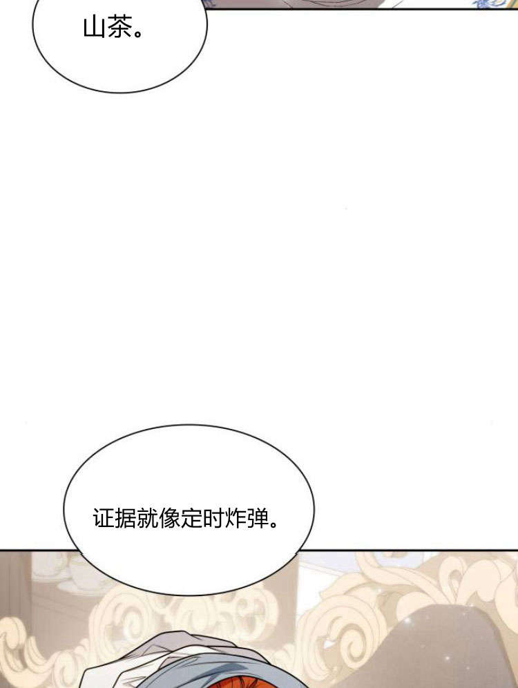 第 94 页