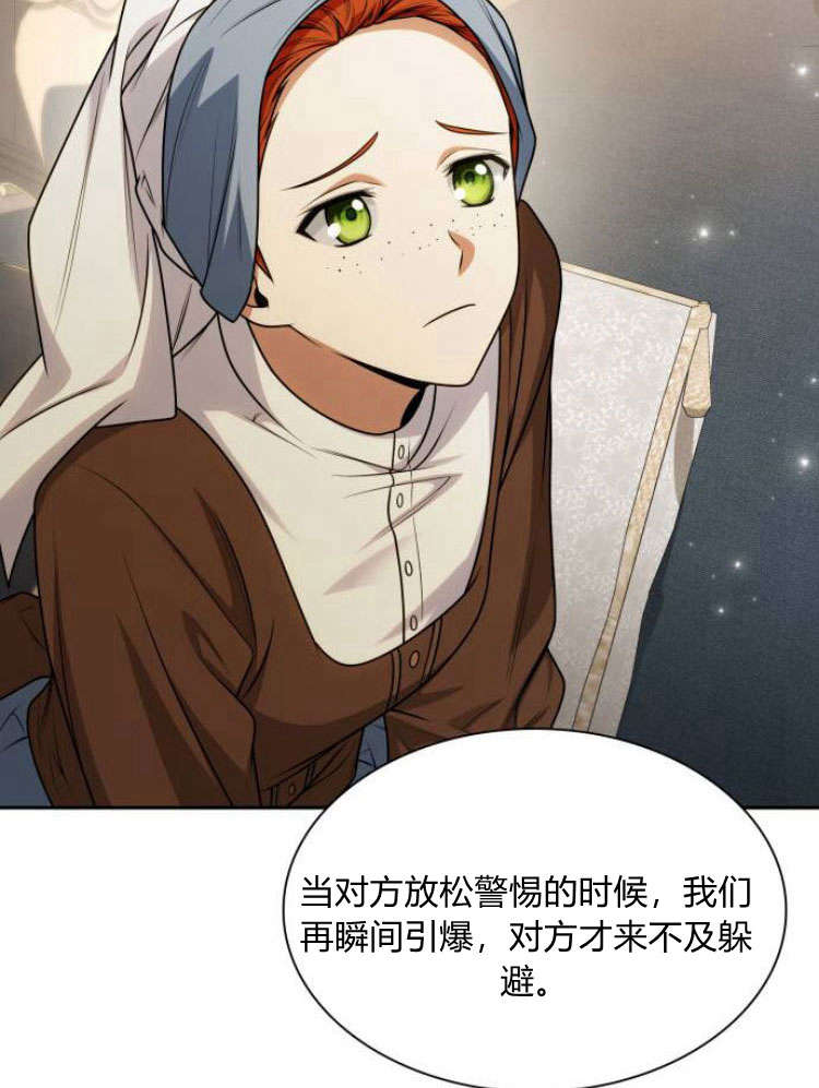 第 95 页