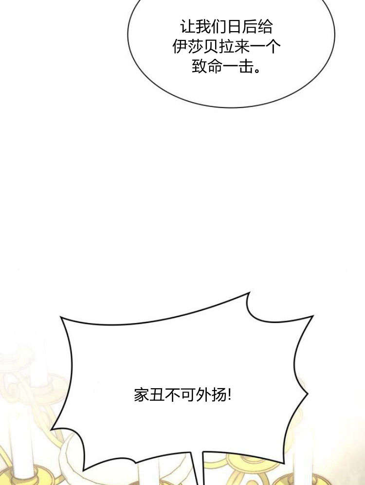 第 98 页