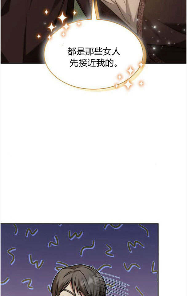 第 101 页