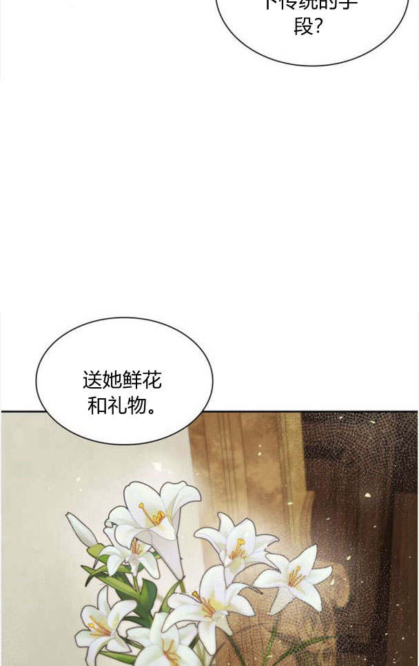 第 105 页