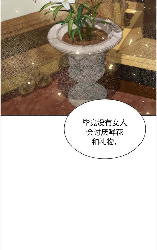 第 106 页