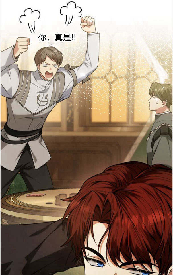 第 109 页