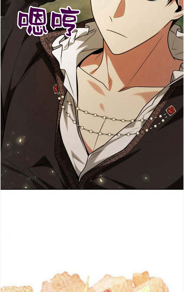 第 110 页