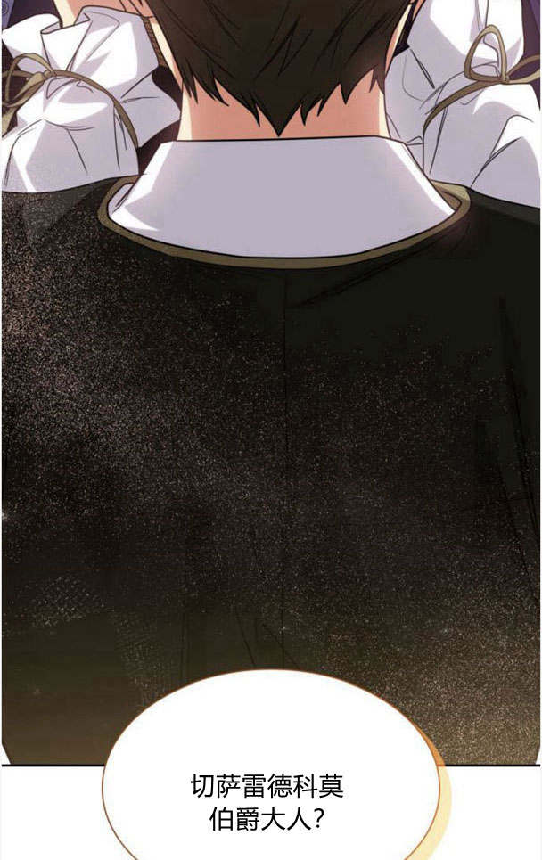 第 115 页