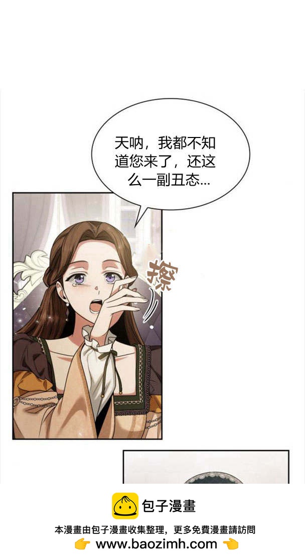 第 50 页