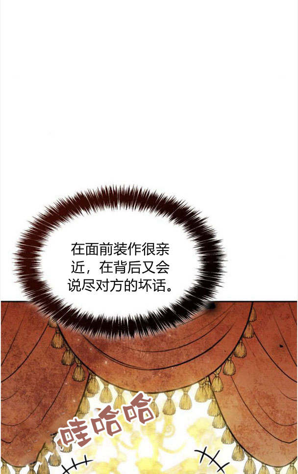 第 72 页