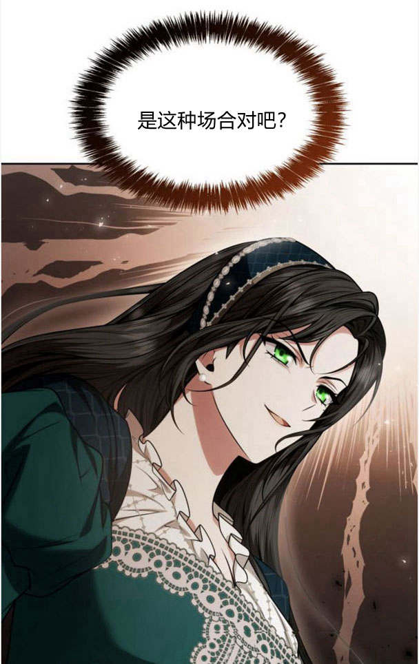 第 75 页