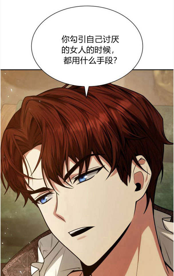 第 94 页