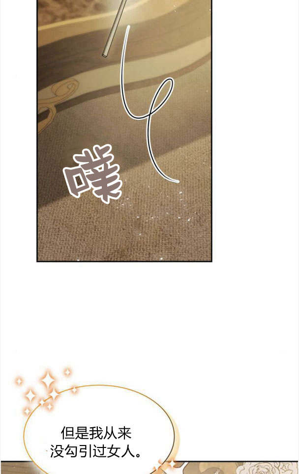 第 99 页