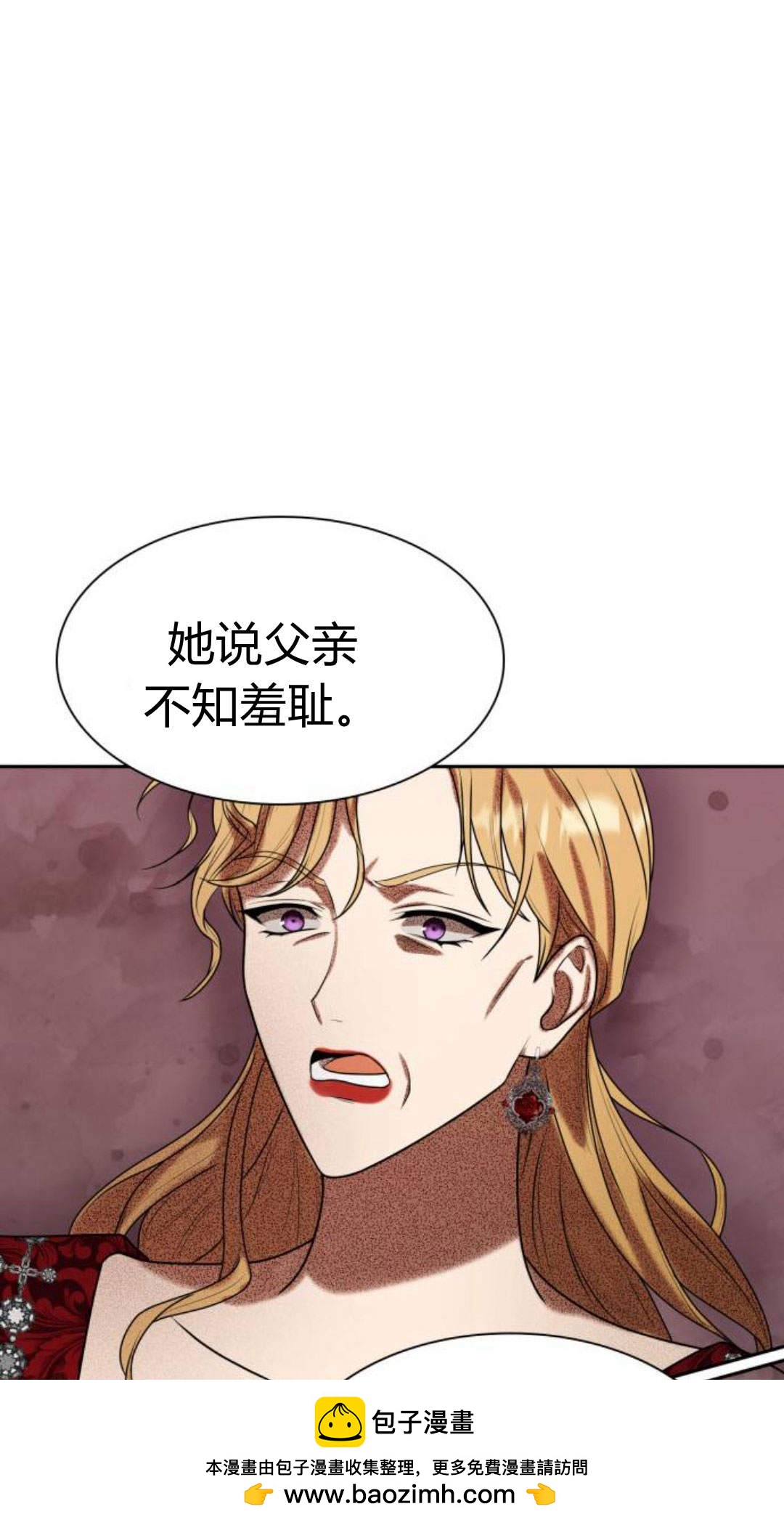 第 100 页