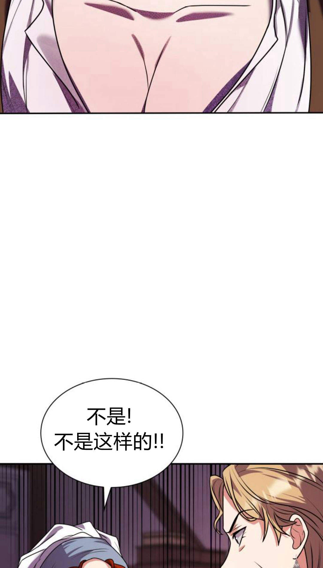 第 103 页
