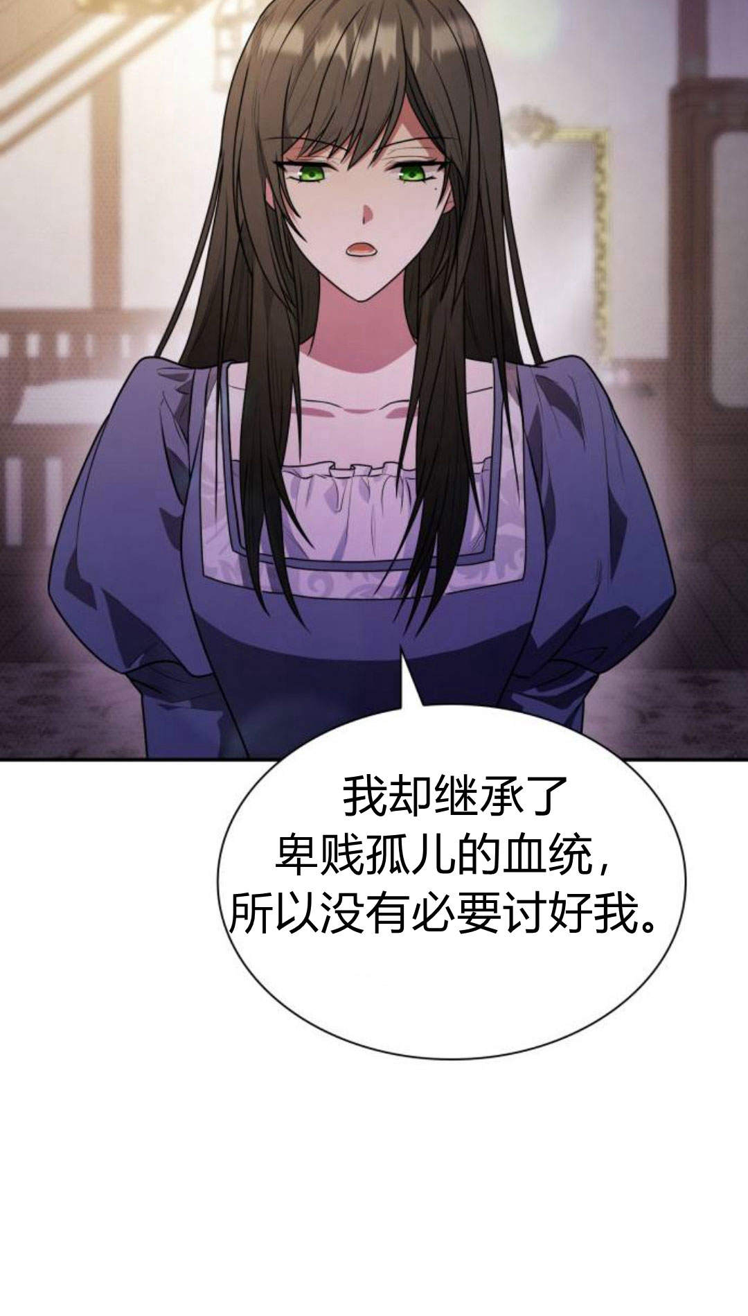 第 107 页