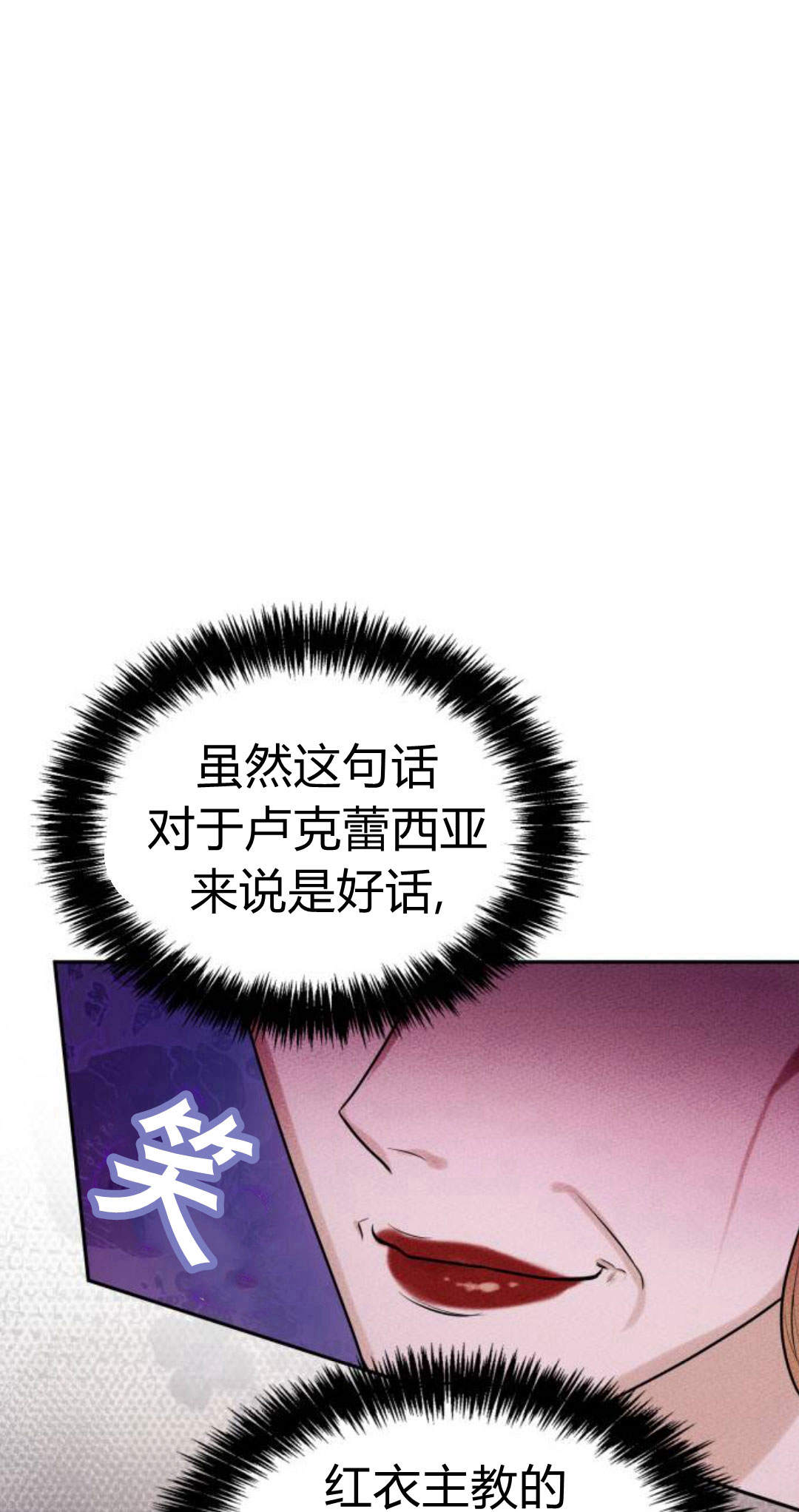 第 108 页