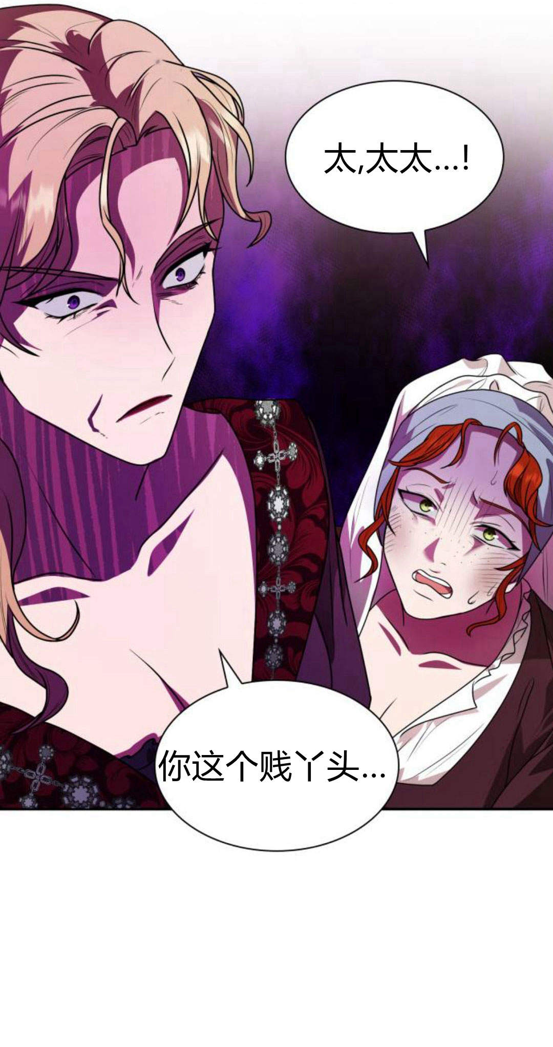 第 113 页