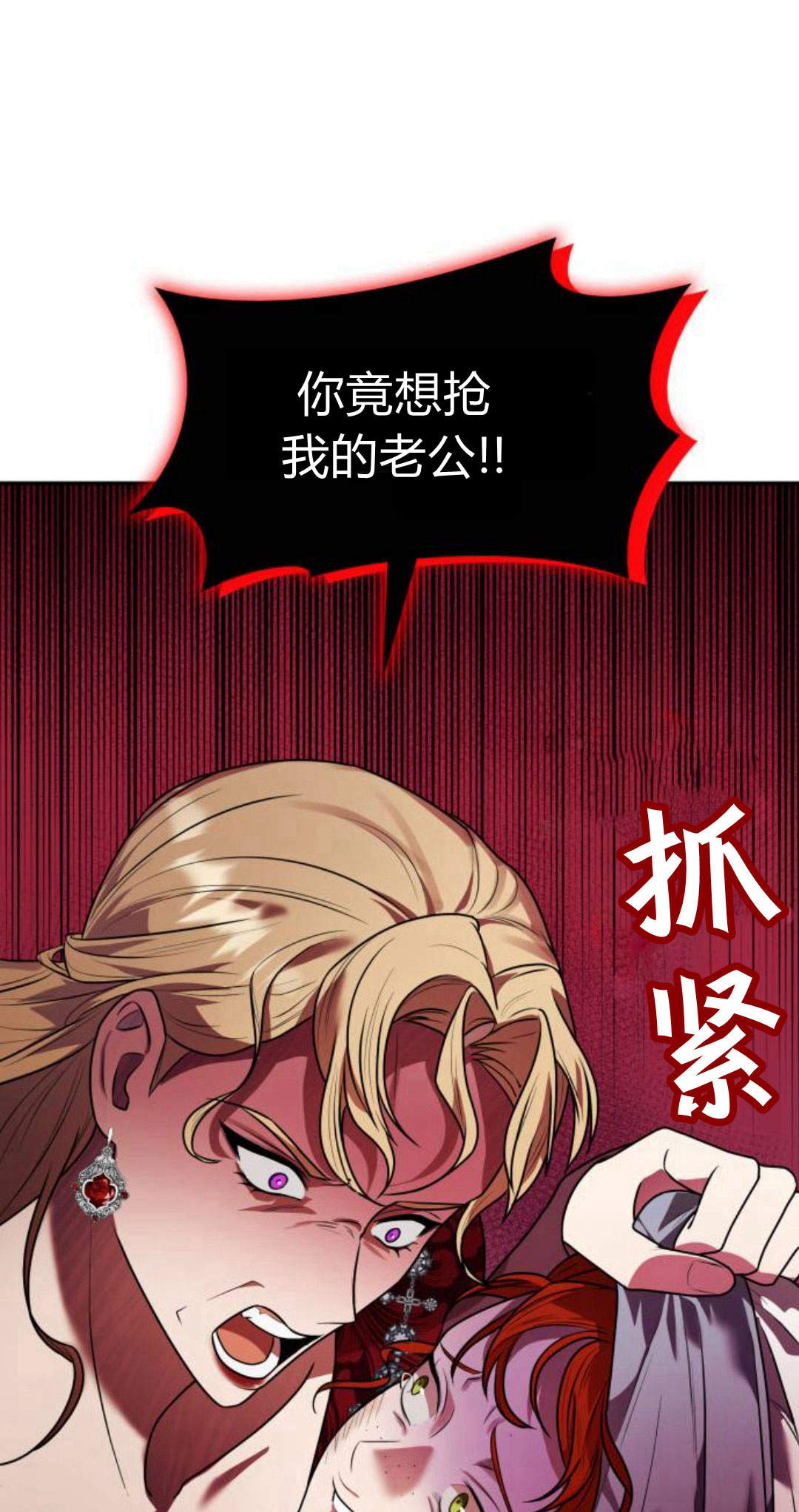 第 114 页