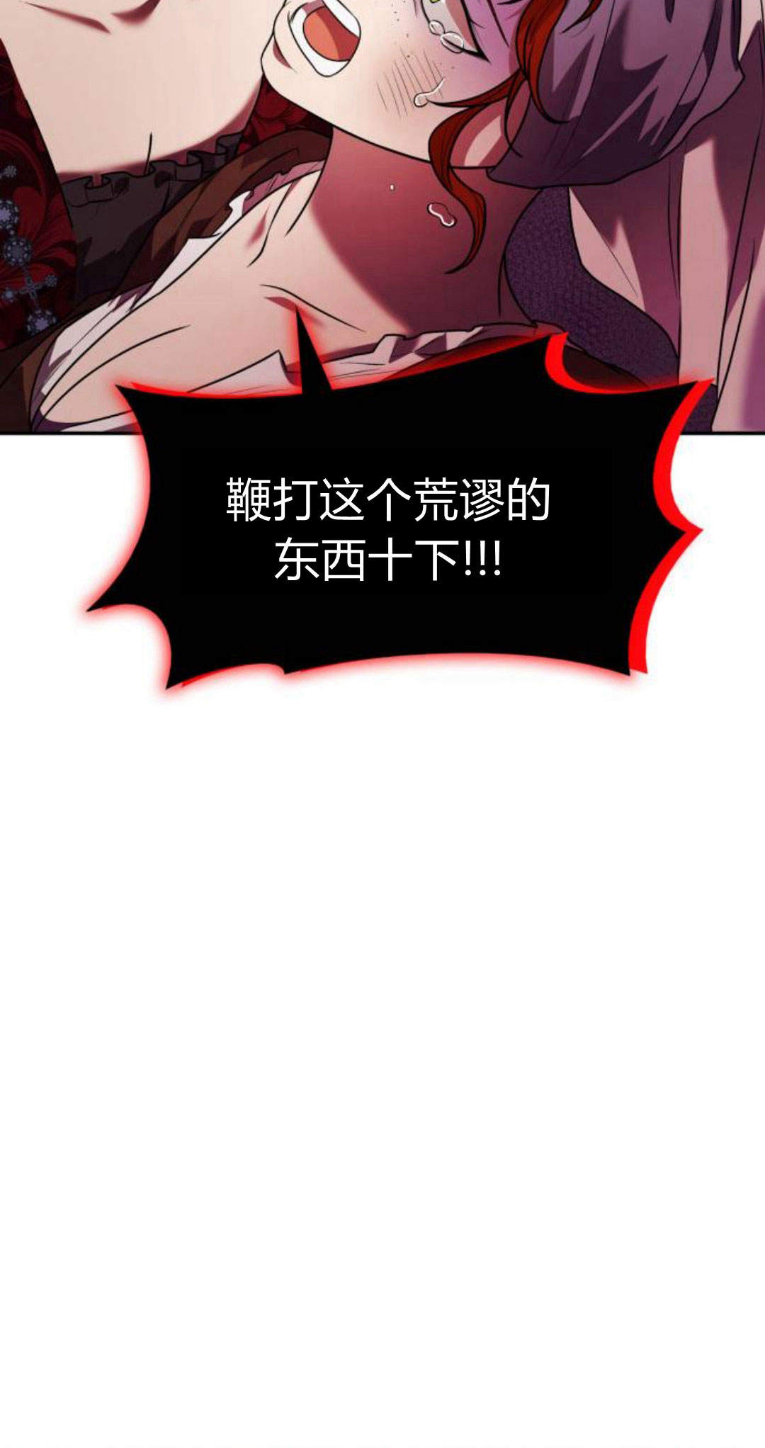 第 115 页