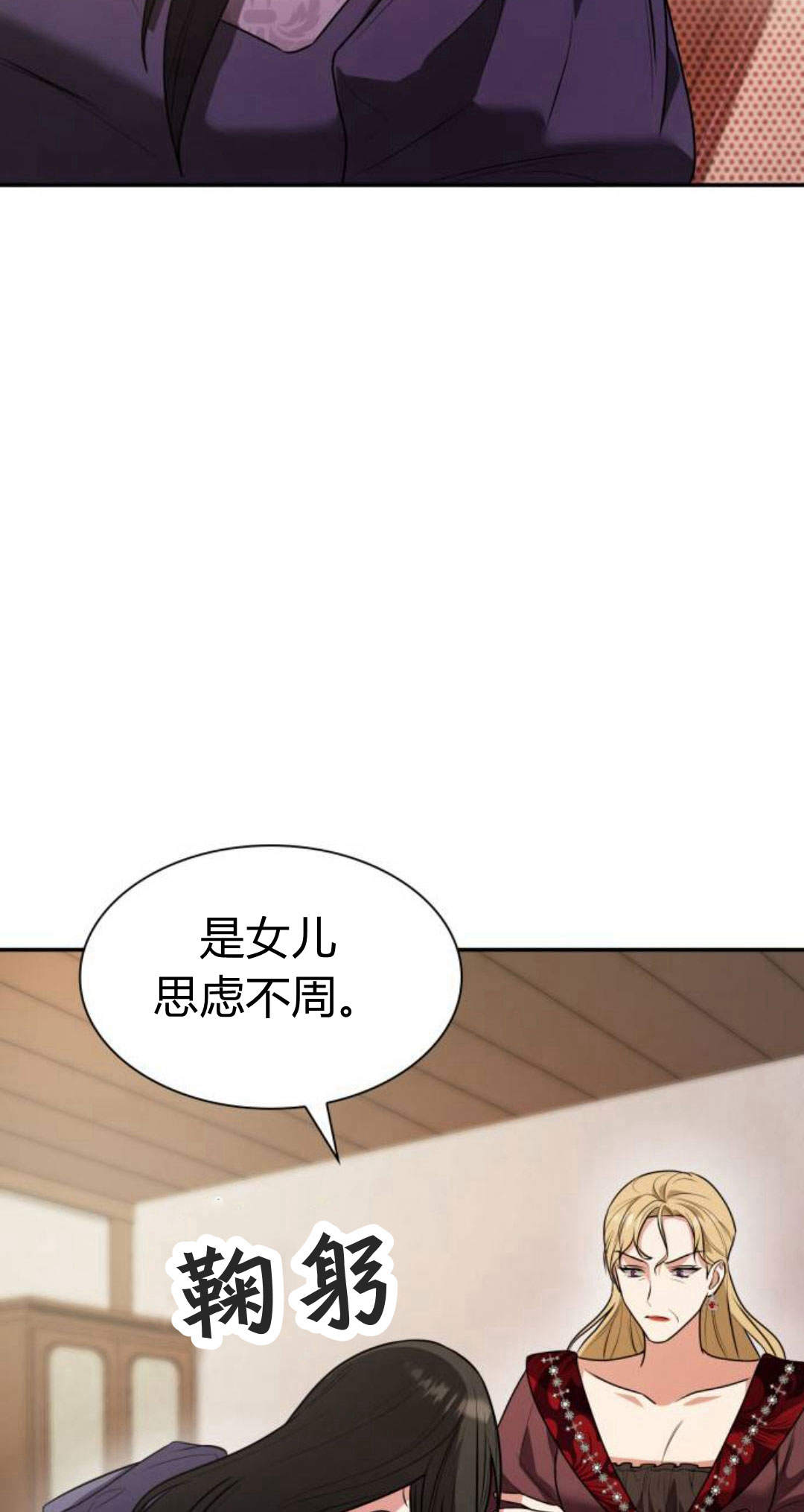 第 120 页
