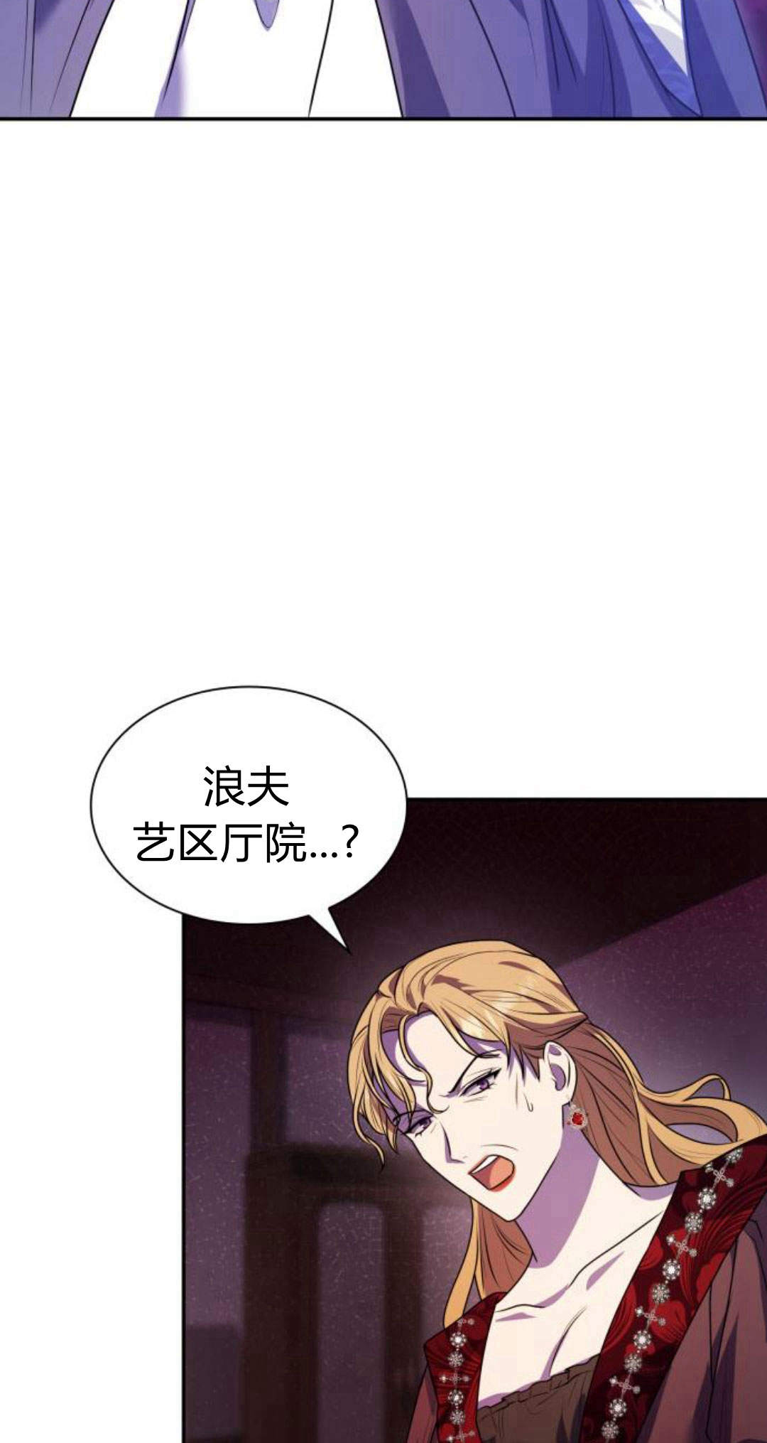 第 123 页