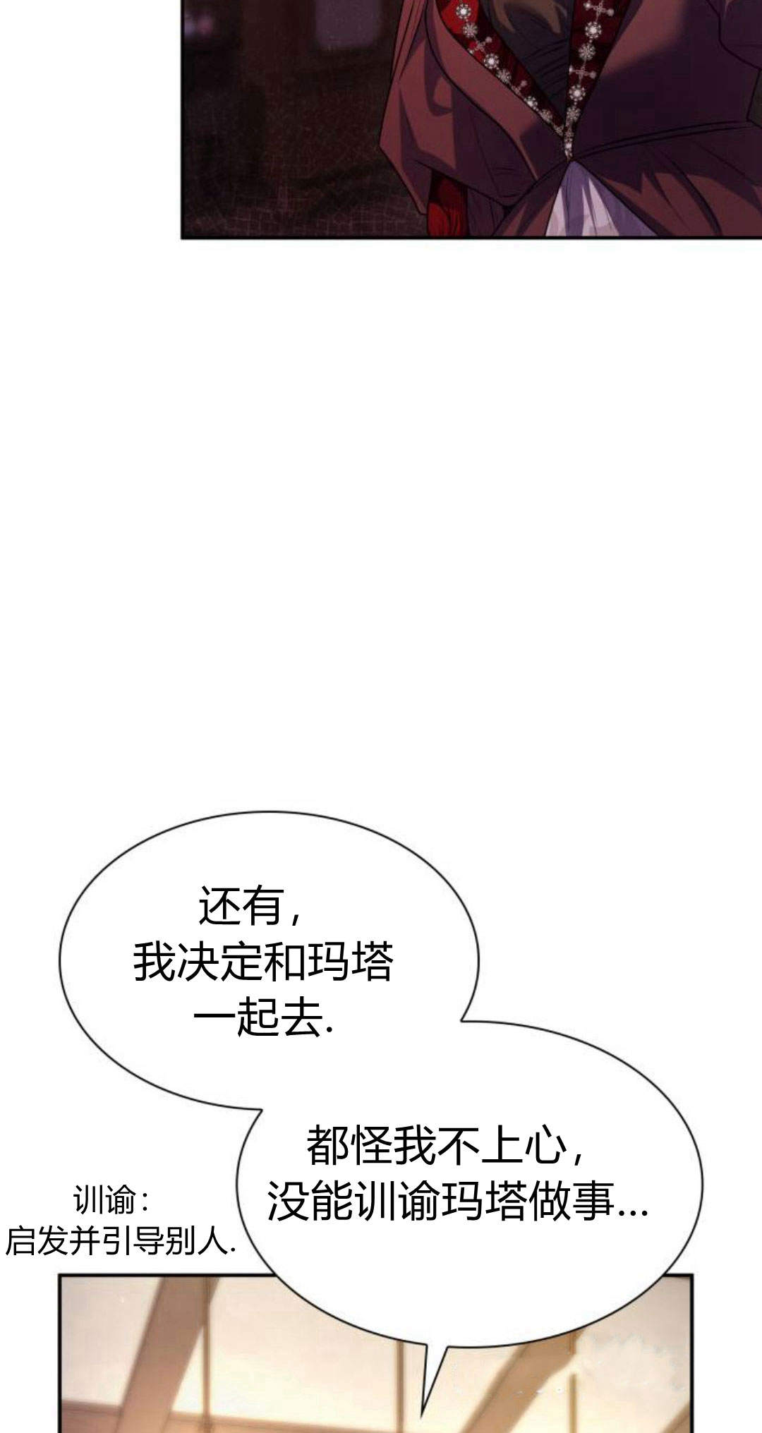 第 124 页