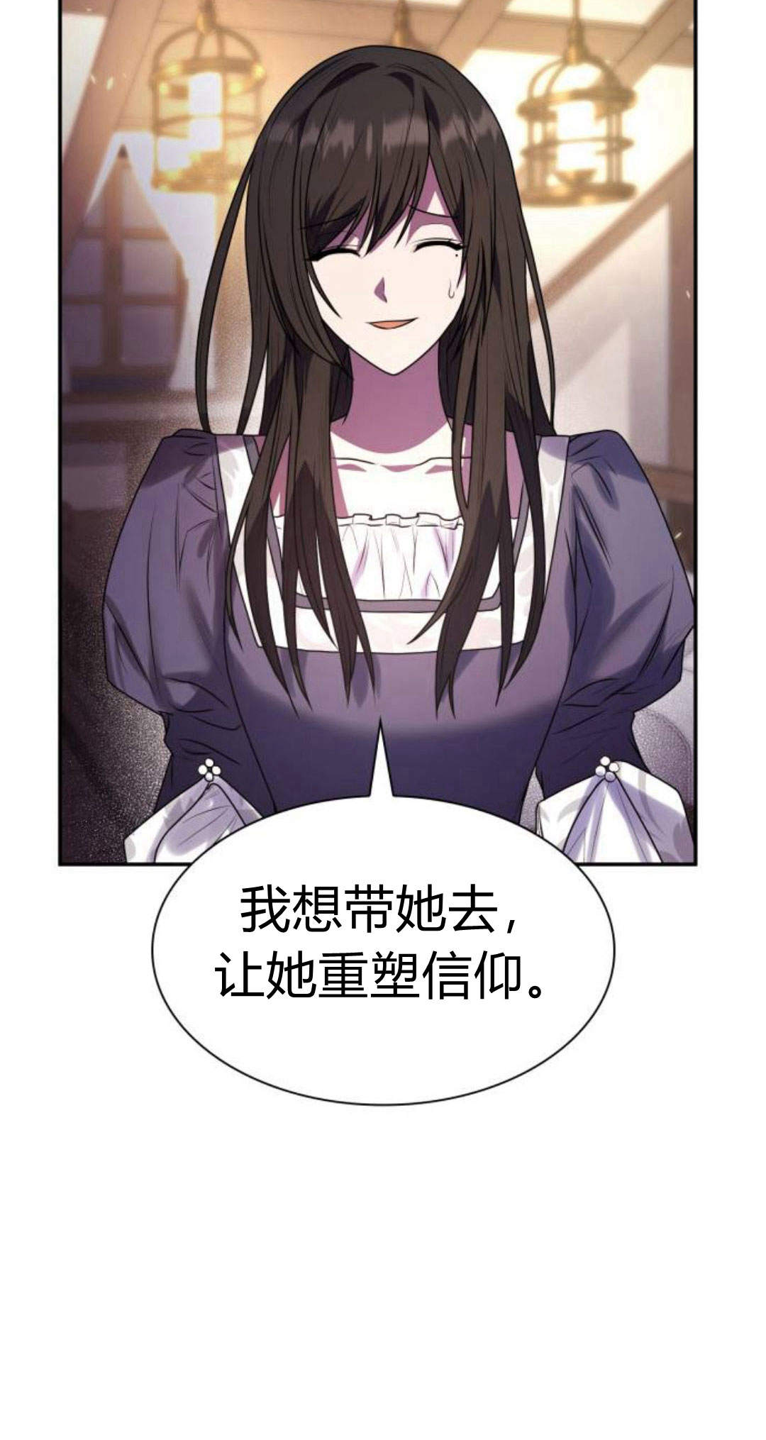 第 125 页