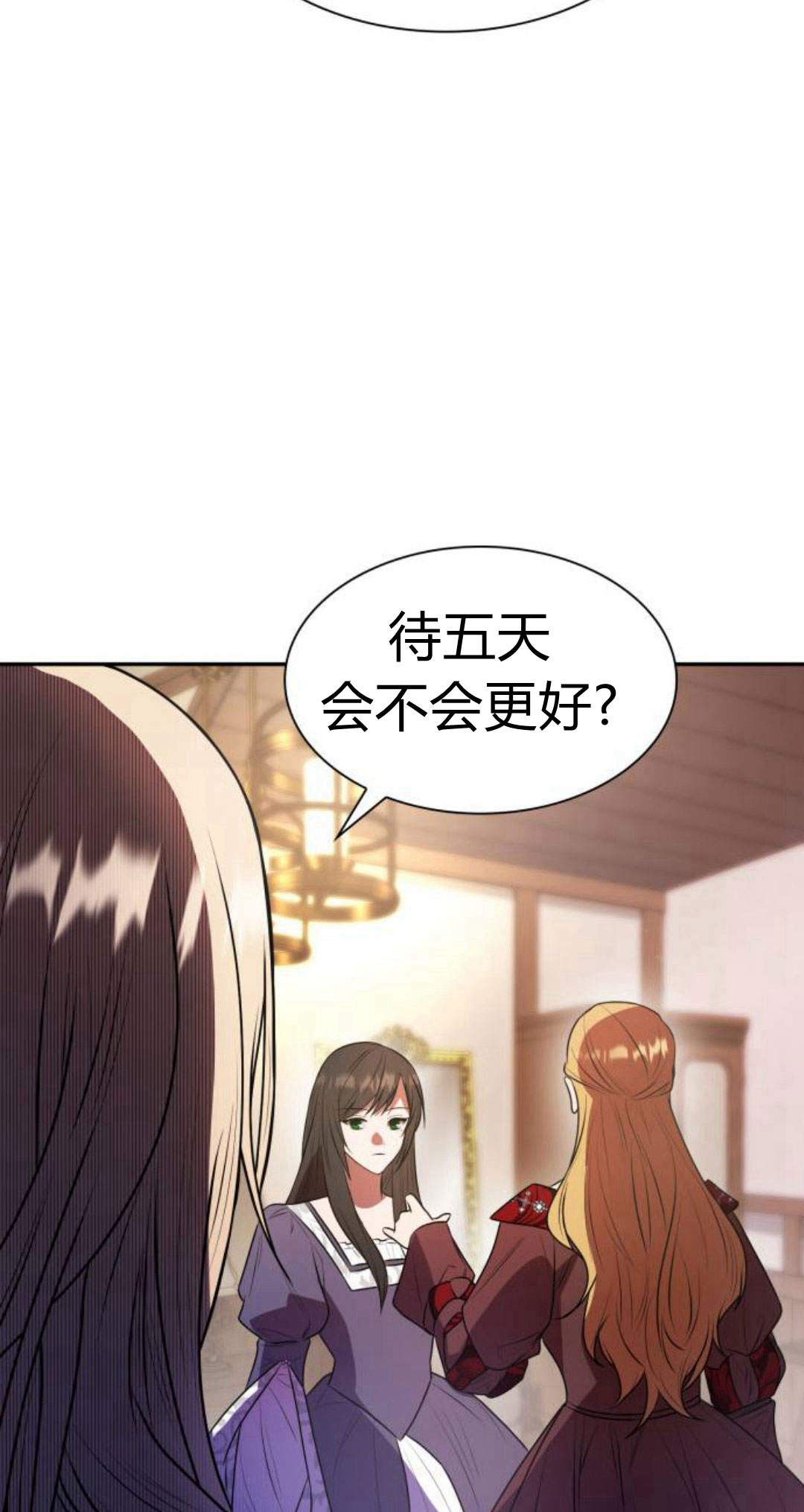 第 127 页